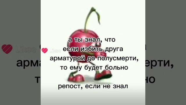 Мои реки в три часа ночи