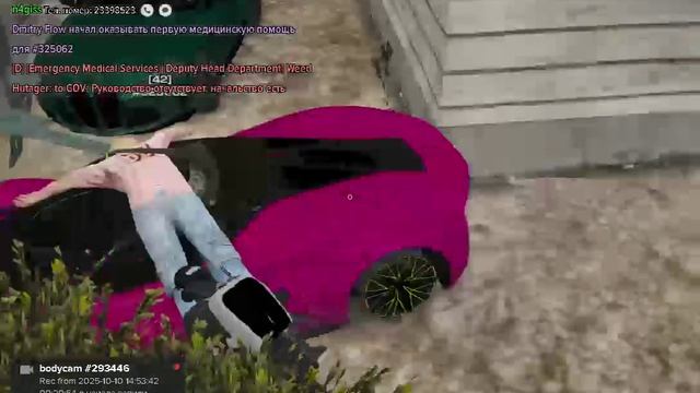 1000018272.mp4
