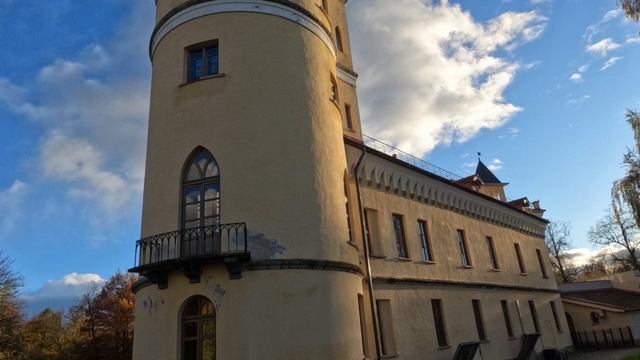 Замок Бип в Павловске