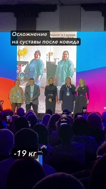КАК ВОССТАНОВИТЬ КОЛЕНКИ ПОСЛЕ КОВИДА?