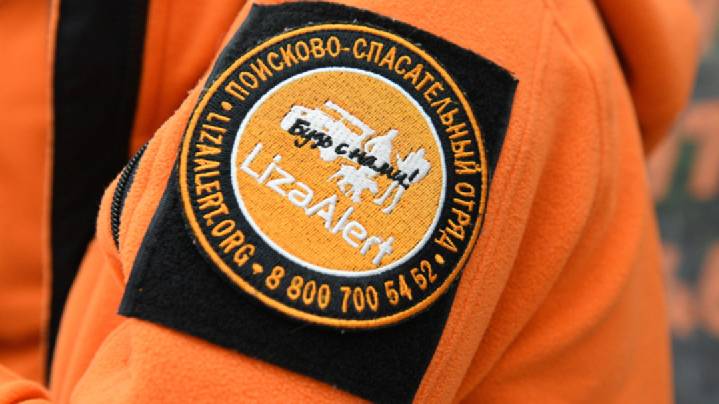 Депутат Кулеш: поиски семьи в Красноярском крае продолжатся когда сойдет снег