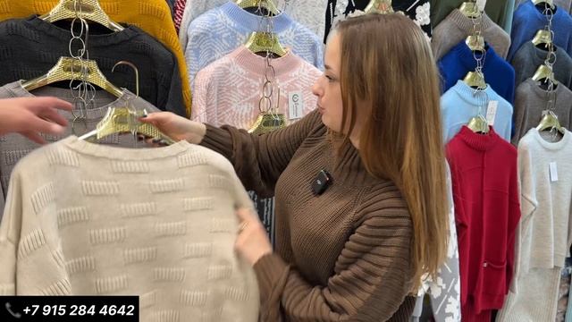 КАРДИГАНЫ ТРИКОТАЖНЫЕ КОСТЮМЫ ПЛАТЬЯ И ТУНИКИ ОПТОМ И В РОЗНИЦУ !