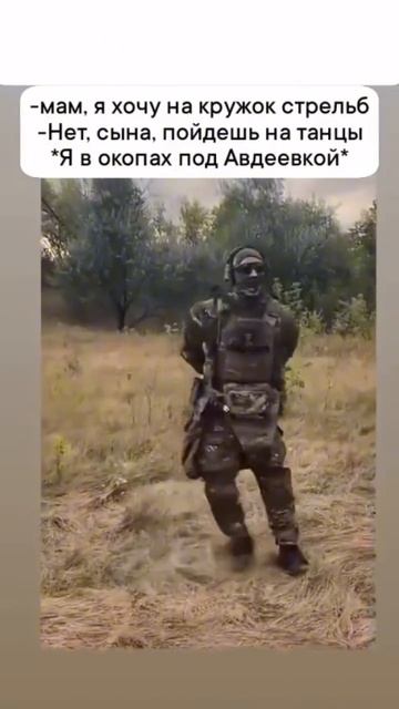 СВО👉ЖМИТЕ СЮДА👈
