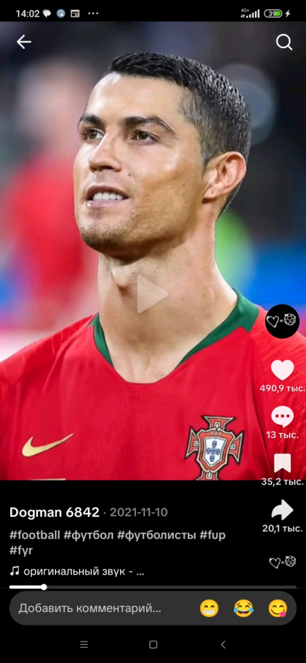 р