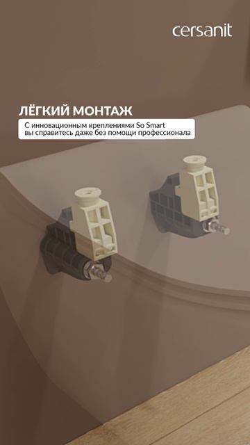 Безободковые унитазы: чистота комфорт и экономия