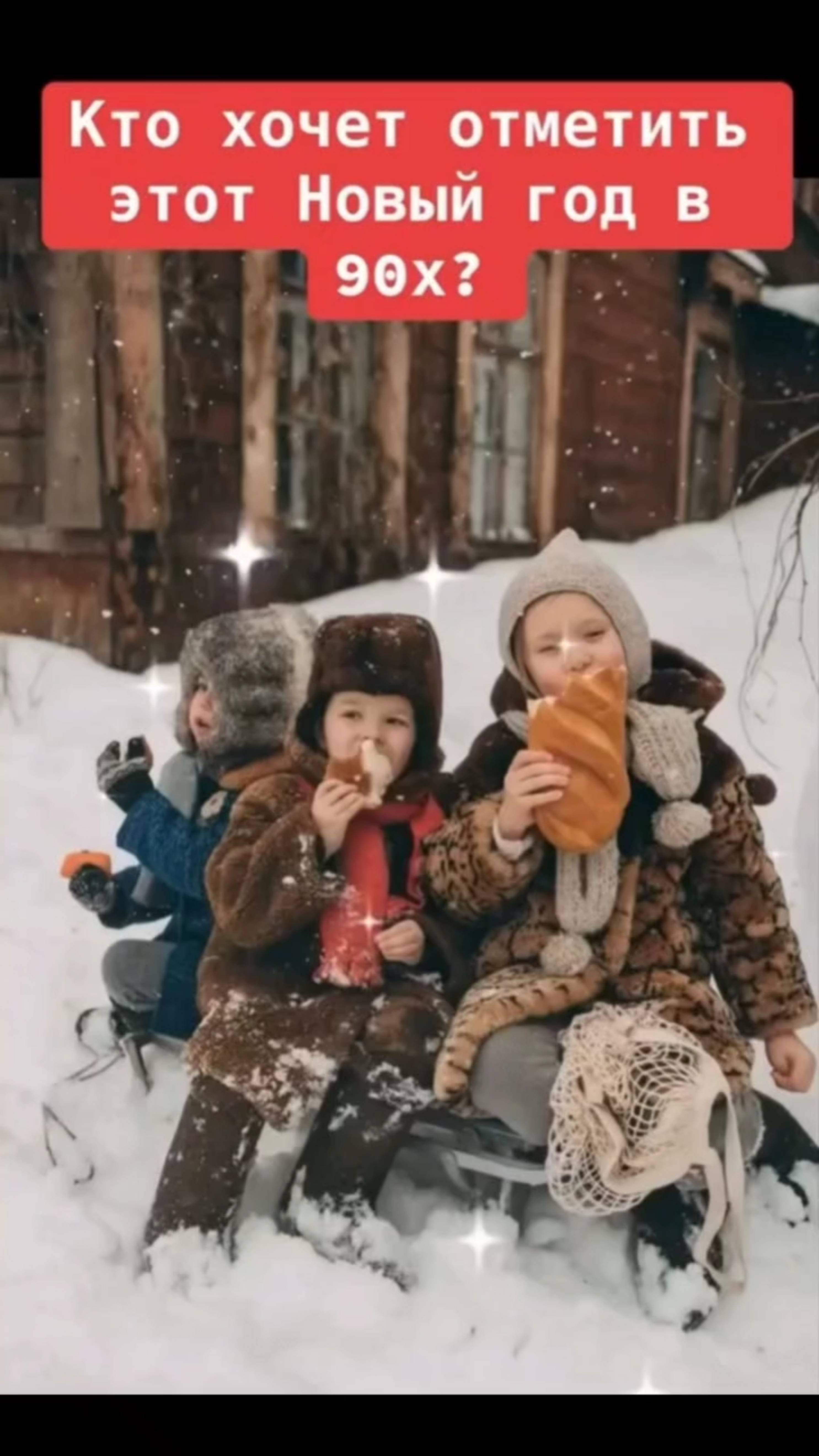 ПОДПИСЫВАЙСЯ СТАВЬ ЛАЙК ПИШИ КОМЕНТ 👍🔥💯✌️😉🤘🫶😁✊🫶❤️🔥