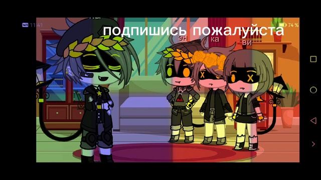 эн ка ви