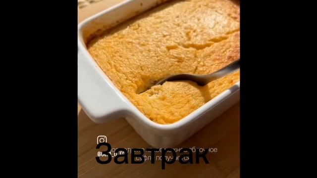 Худею день 1/360