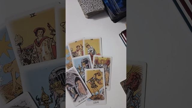 что ждёт на неделе 