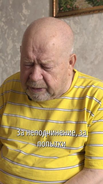 Иван Васильевич Постолов об оккупации Россоши