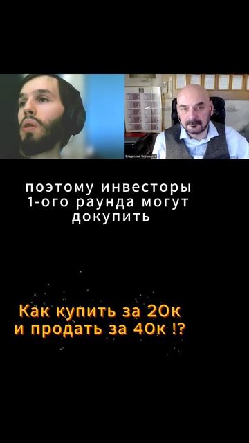 Мощный СТАРТАП на котором можно еще успеть ЗАРАБОТАТЬ!