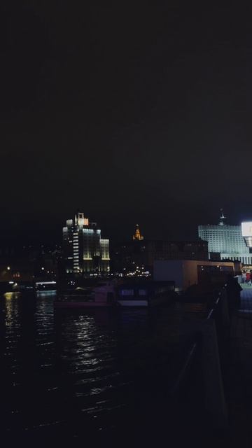 Вечерняя Москва