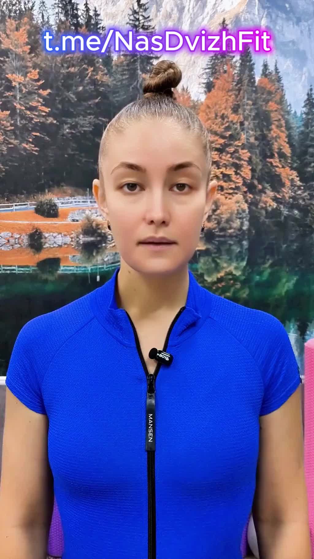 Последний день!