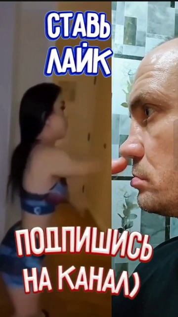 ПодписывайтесьПомощь каналу:➐➐➐➎➎➌➍➊➍➐➑   юмор прикол смех.mp4