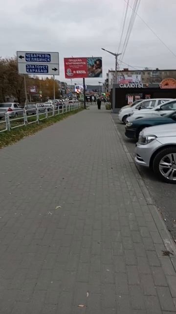 пролетает снег
