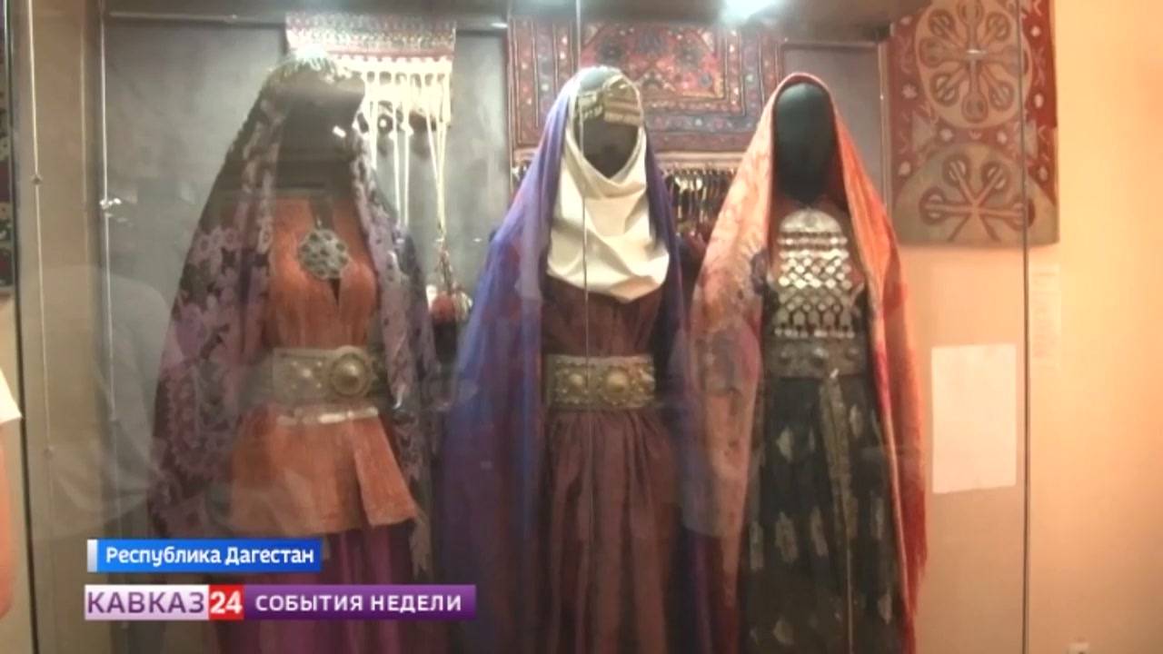 Музей Дагестана имени Тахо-Годи отметил вековой юбилей