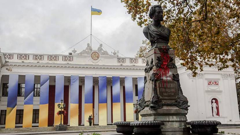 На Украине предложили убрать связанные с «имперскими» поэтами объекты