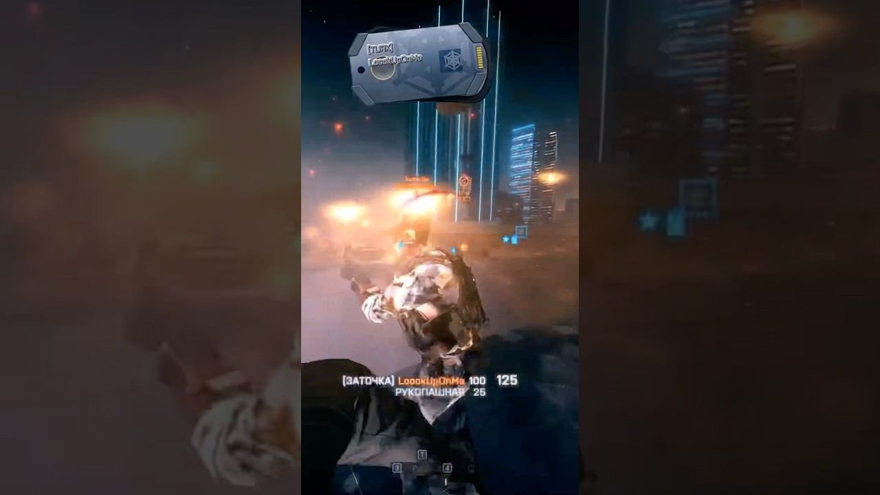 Battlefield 4  Rid 