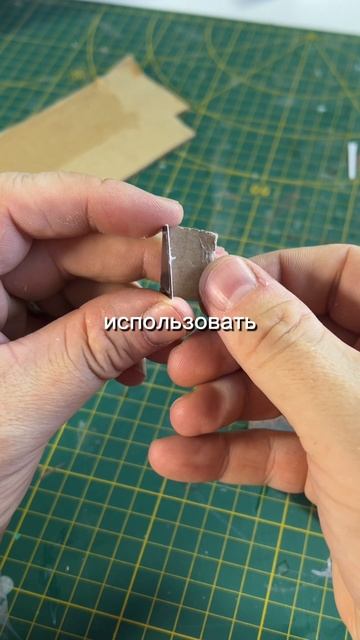 Делаю миниатюрные книги для румбокса
