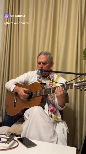 Любовь к богу #harekrishna