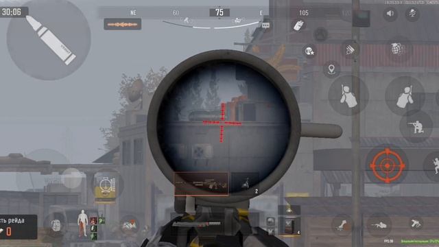 Один против всех Arena Breakout