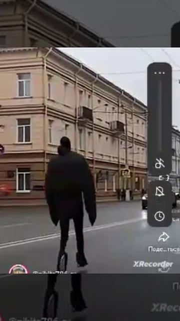 обычный день