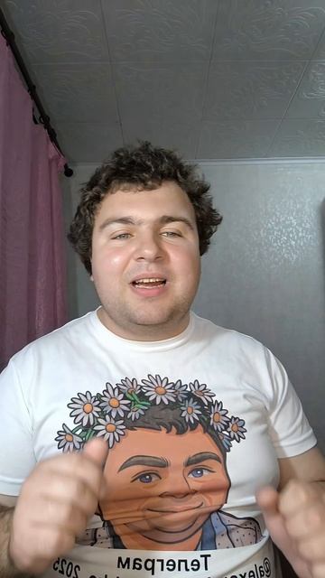 Девушки как звёзды