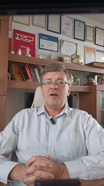 Богатые богатеют, бедные беднеют. Почему?