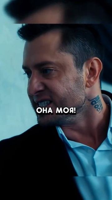 Дочь Мажора Погибла(