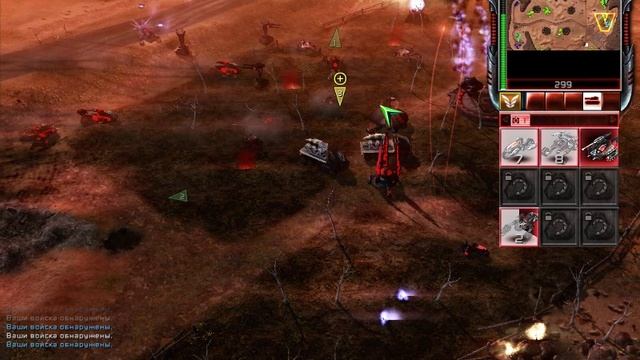 Command  Conquer 3 Tiberium Wars