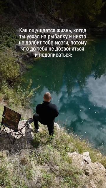 Поддерживаем😄