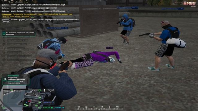 LRP+PG