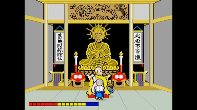 Tsururin Kun 1990 Arcade  Konami
