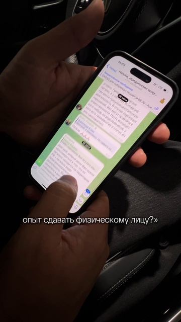Пиши в комментарии «клуб» и я вышлю тебе подробный разбор того, чтобы будет в Ассоциации🔥 #недвиж