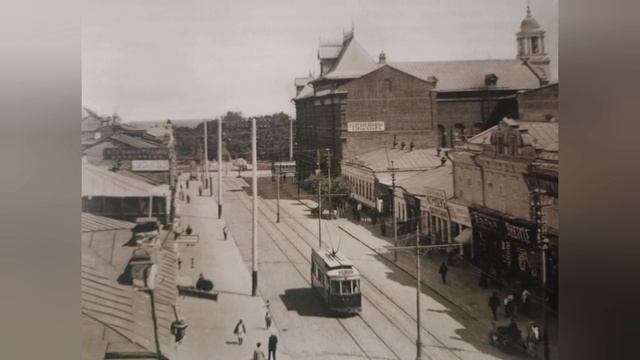 Саратов. О жившая история