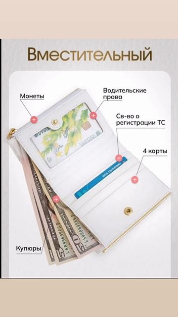 ✨ Белая нежность на каждый день