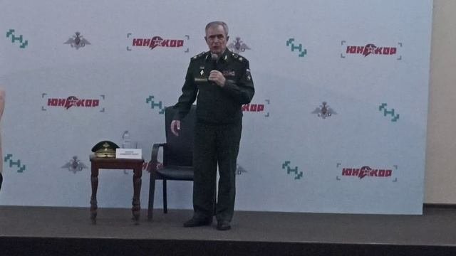 #554 ЮНКОРЫ РОССИИ