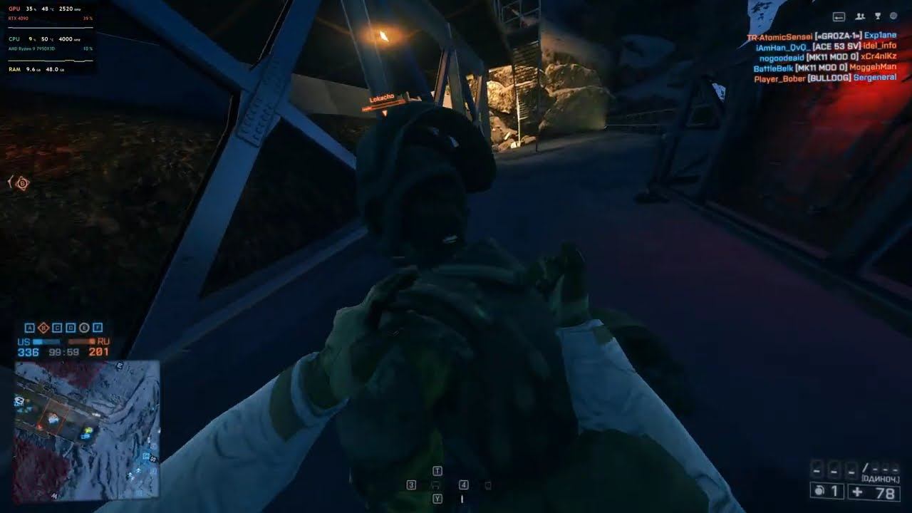 Battlefield 4 (1035)