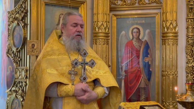 Но вы любите врагов ваших. Протоиерей Сергий Кандыбин