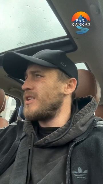 Что сказал Игорь Швед о националистах