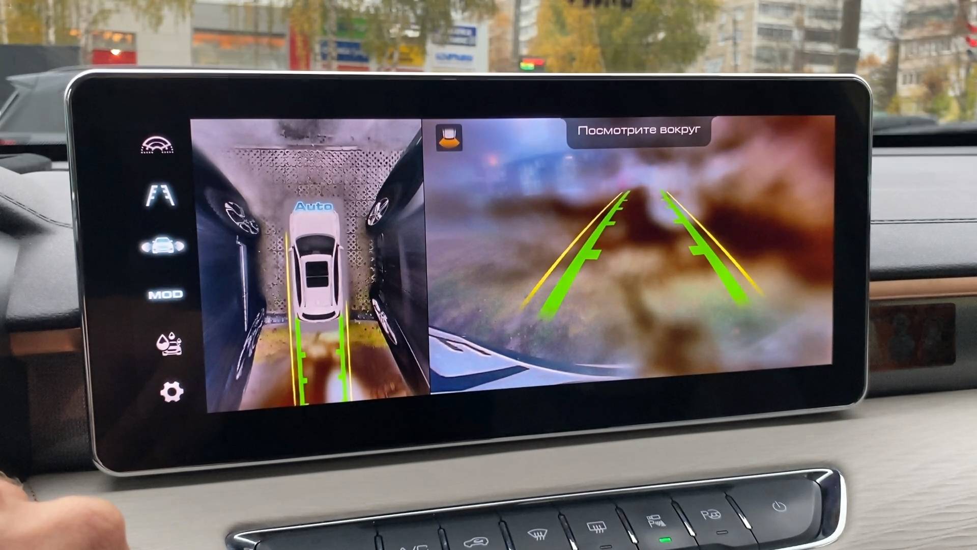 Haval Jolion омыватель камеры заднего вида EVA Smart