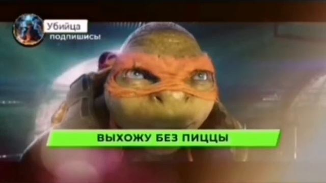 Микеланджело