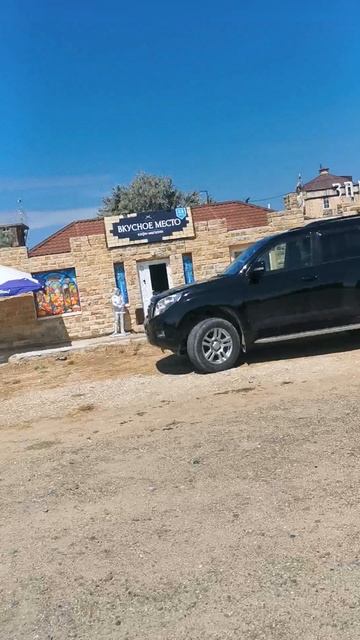 Дух захватило от величия пейзажа!