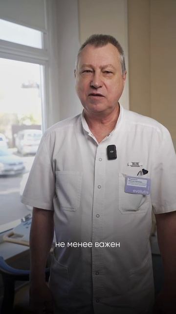 Про рубцы