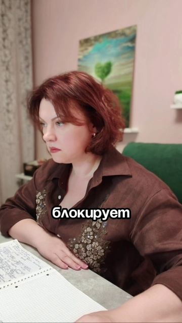 ВЕРА И ЭНЕРГОПРАКТИКИ. СТРАХИ и МИФЫ. shorts