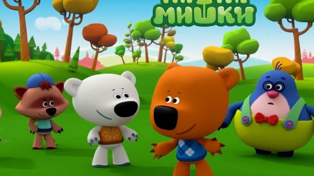 Ми-Ми-Мишки! Много Интересных Видео Игр! Мимимишки играют!