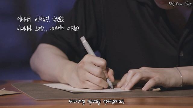 JIMINS PRODUCTION DIARY 2023 Несказанная правда [RUS SUB FSG Koreаn Wave]