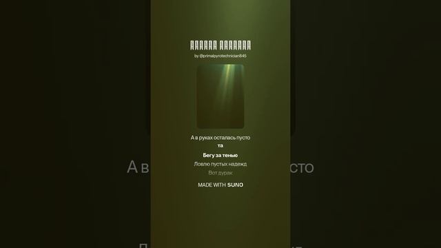Золото дураков 1.mp4
