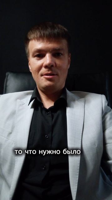 Творец даст тебе всё! Только живи!