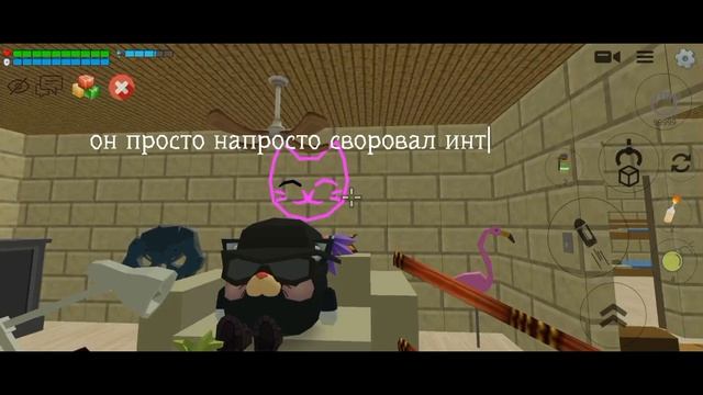 (ГОРШОК ПОСМОТРИ)человек украл интро у горшка